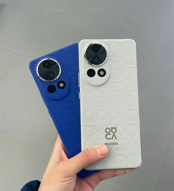 华为最新力作：nova 12系列价格曝光，多彩选择即将登场