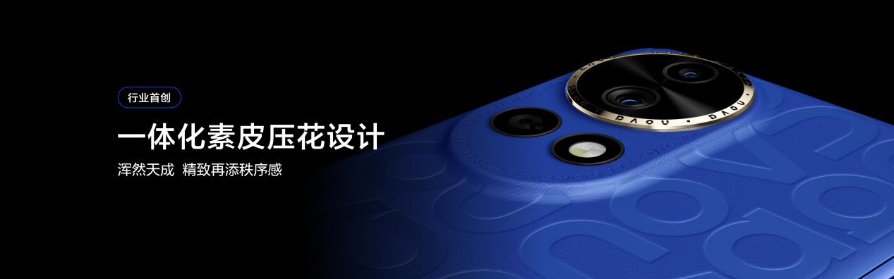 nova12 系列新机发布!年轻人出色“蓝”不住超酷可能,还得看华为 nova