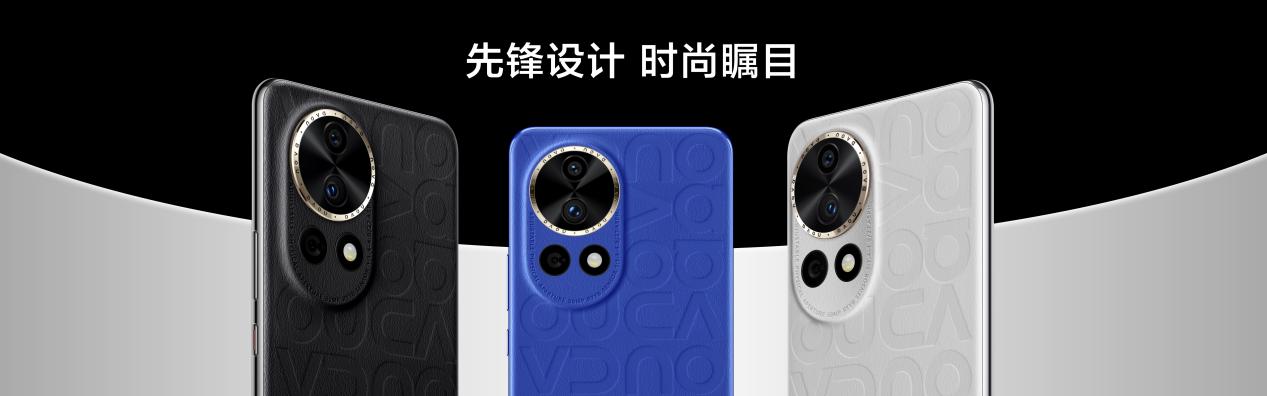 nova12 系列新机发布!年轻人出色“蓝”不住超酷可能,还得看华为 nova