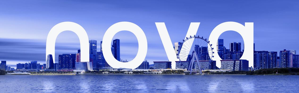 华为 nova 系列新机发布:年轻人的超酷选择,备受关注!