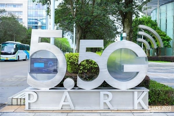 山东移动与华为完成5G-A三载波聚合试验验证顺利