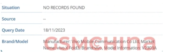 vivo X Fold3曝光:搭载骁龙8 Gen 3,影像旗舰新突破