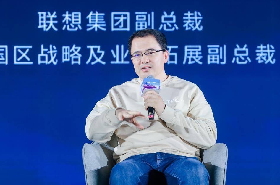 联想阿木:人工智能电脑将推动未来操作系统的创新