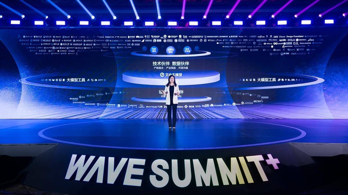 AI电焊、云养猫、一键挑选咖啡豆，这场大会的开发者们太顶了！