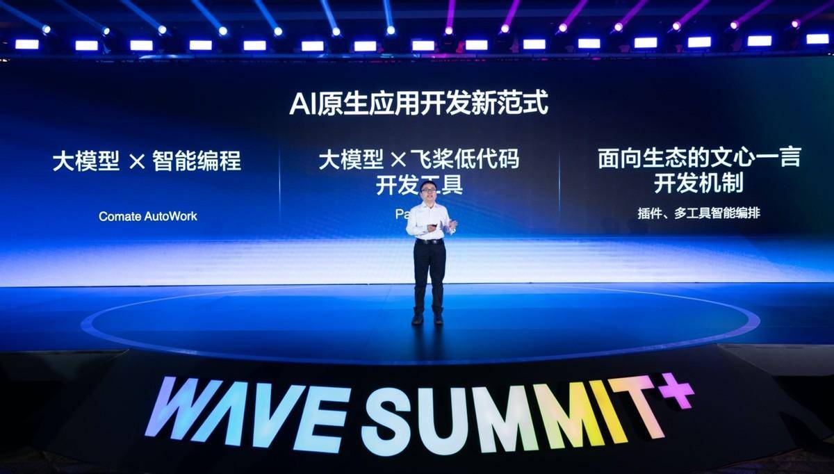 AI电焊、云养猫、一键挑选咖啡豆，这场大会的开发者们太顶了！