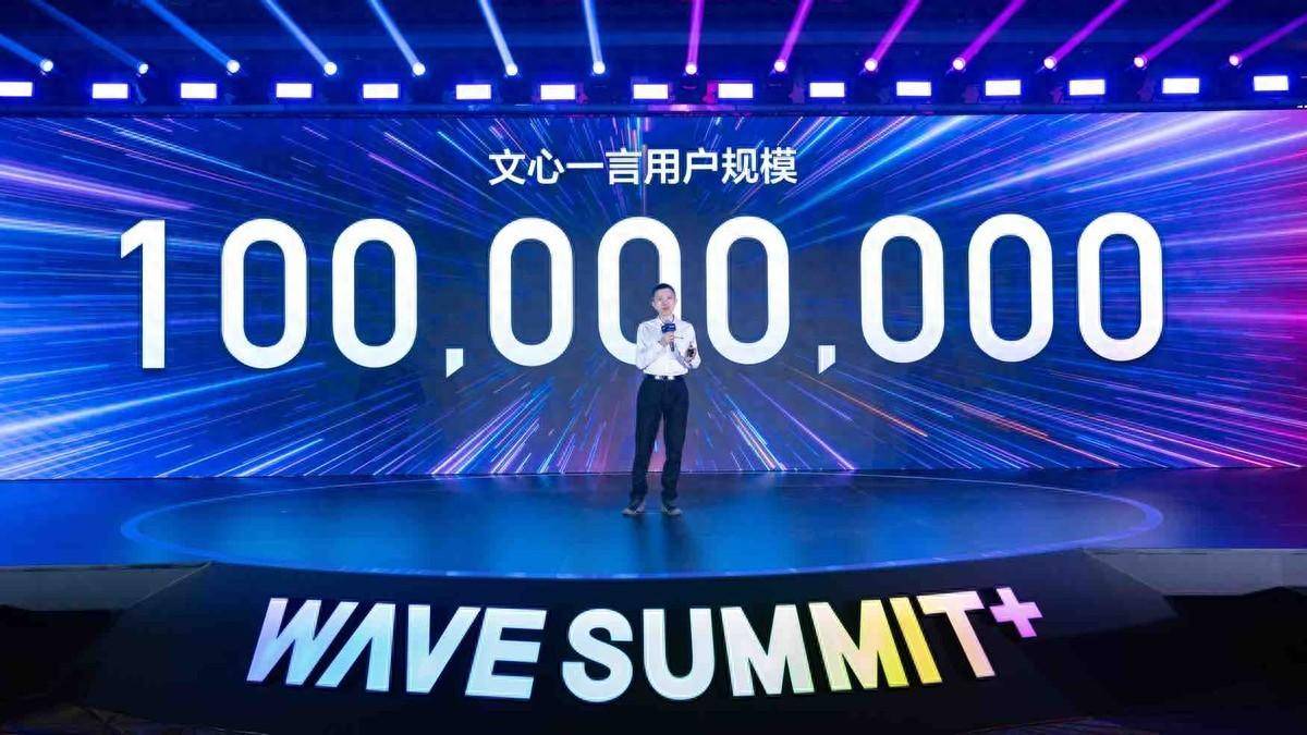 大会开发者们的创新项目:AI焊接、虚拟猫养殖、智能咖啡豆选择
