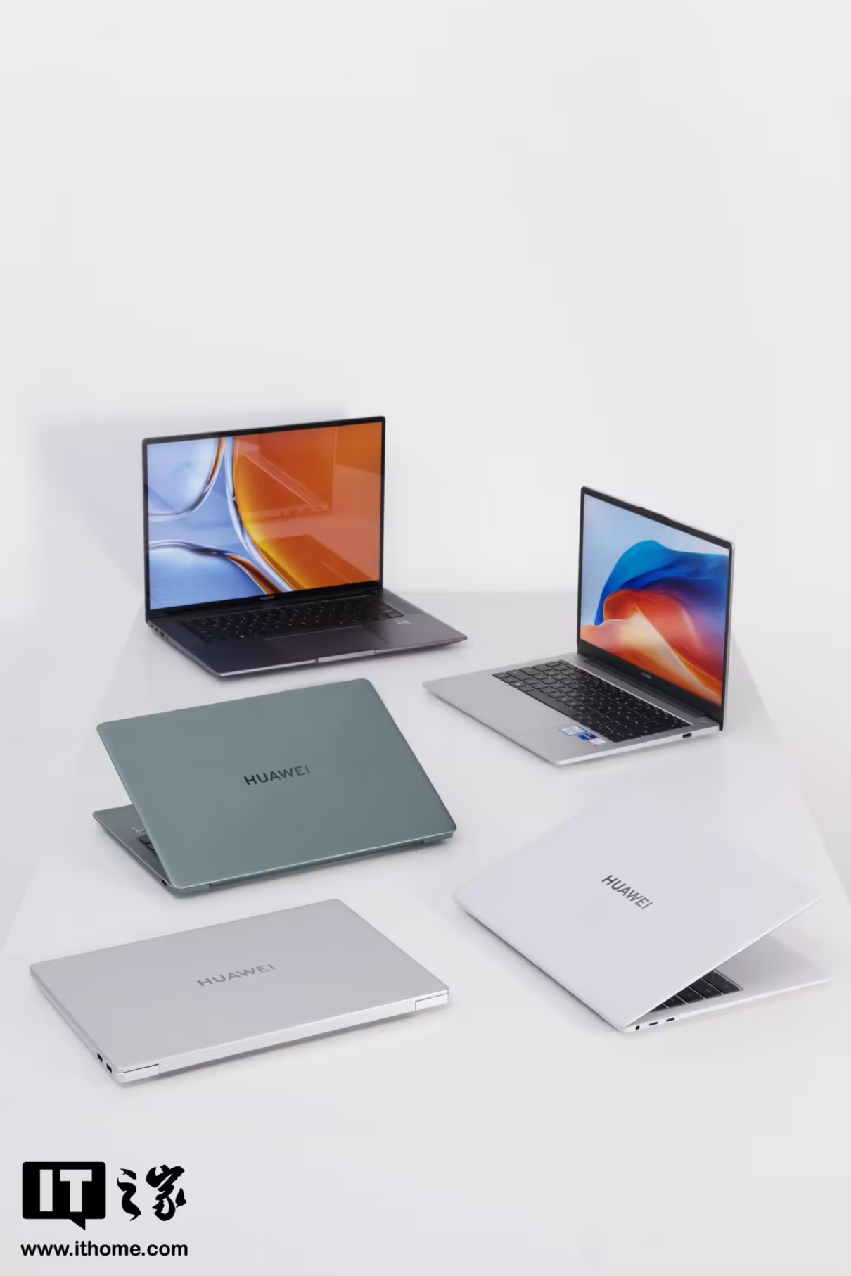 华为智慧 PC 全面助力,2023 年完美收官