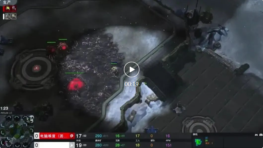 大模型玩星际争霸能秀到什么程度?有意识,有预判,中科院和汪军团队发布