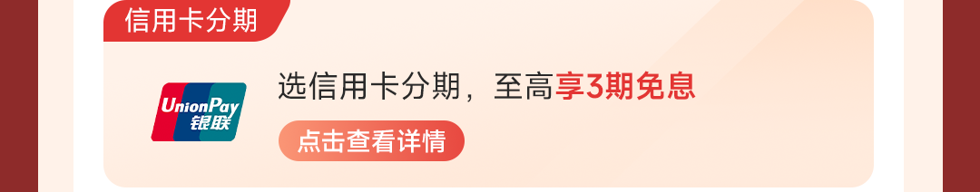 小米公布 9 项限时服务权益:部分机型换电池、外屏碎维修 8 折