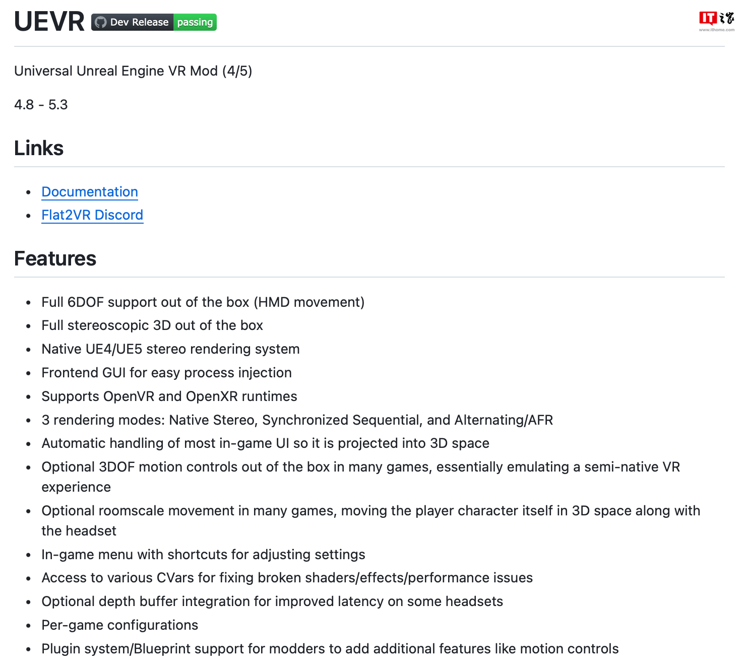 Praydog 开发 UEVR 插件,让 PC 玩家能在虚幻游戏中体验逾万款 VR 游戏