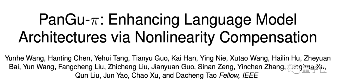 华为推出改进版Transformer架构,盘古-π解决特征缺陷问题,带来超越LLaMA的同等规模性能