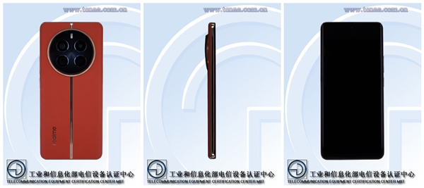 真我12系列获得入网许可，设计风格焕然一新