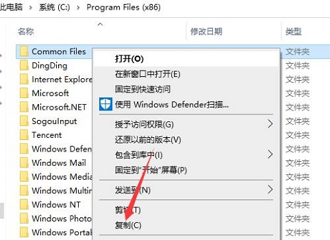 重新安装Windows 10操作系统会清除原有文件吗？