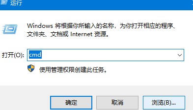 如何解决xbox控制台小帮手一直停留在“请稍等”的问题