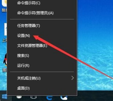 如何启动win10家庭版虚拟机