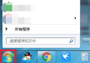 详解如何在Windows 7中调整屏幕方向