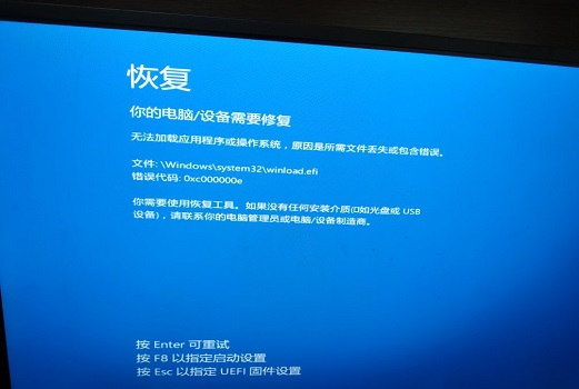 解决重装Win10纯净版丢失系统文件问题的方法