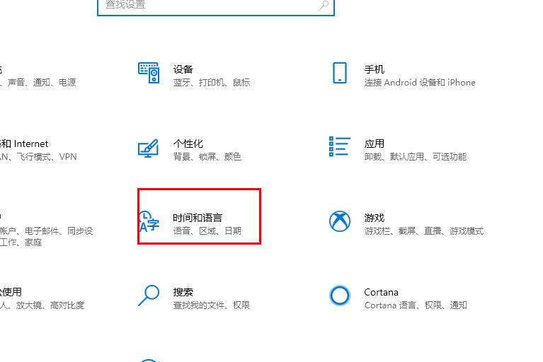 解决win10盗贼之海闪退问题