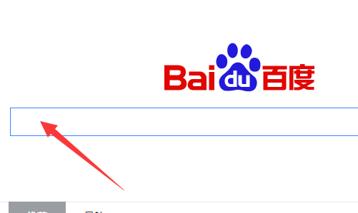 在电脑上如何输入破折号