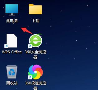 免费下载win11开机音乐的教程