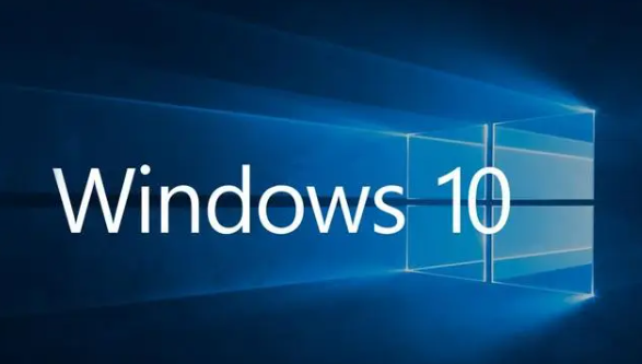评估win10企业版2016长期服务版的表现如何