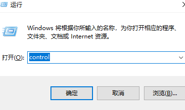 保存win11ipv4手动设置的问题