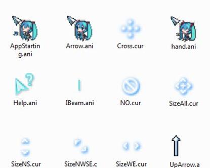如何下载win10鼠标指针主题包?