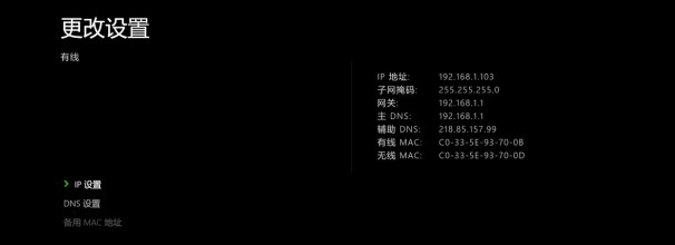xbox商店提供的游戏下载指南