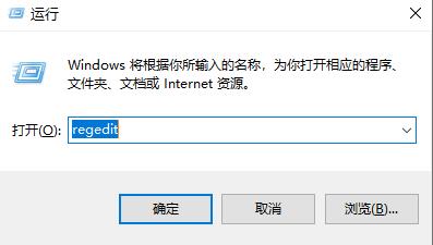 如何解决win11任务管理器中启动项为空白的问题