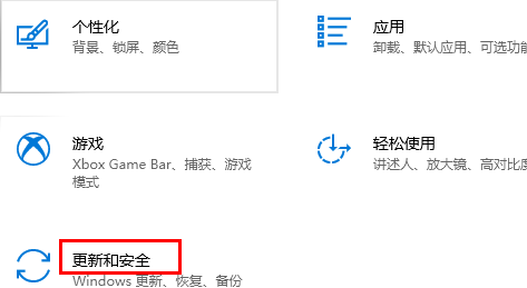 win10重置卡在1%没反应怎么办