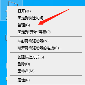 解决电脑宽带连接错误651的有效方法