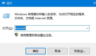 如何解决无法打开Xbox商店的连接问题