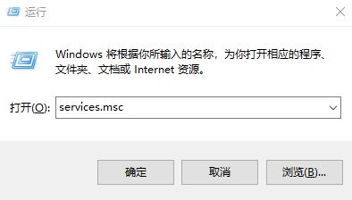如何解决win10更新失败导致无法进入系统的问题