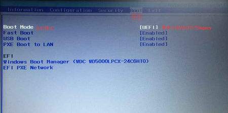 修改Win7启动项