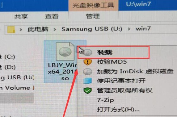为什么无法回退到win7系统