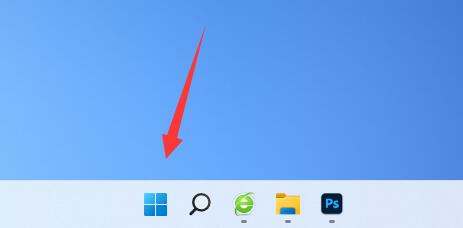 如何调整win11电脑显示器的刷新率?
