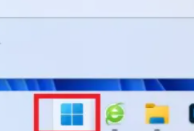 如何执行Win11系统恢复功能