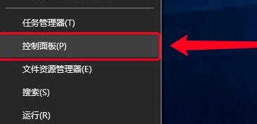 如何在Win10家庭版上安装Win7虚拟机