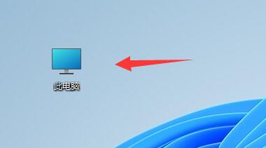 如何删除已下载的win11升级包