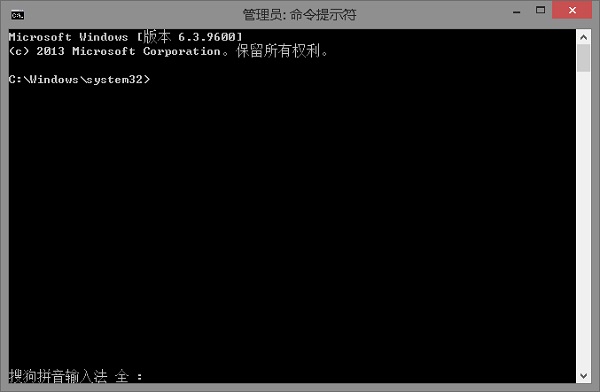 处理win10版本1903系统错误0x80073701的方法
