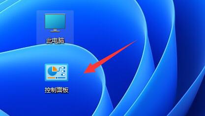 如何取消Win11任务栏合并