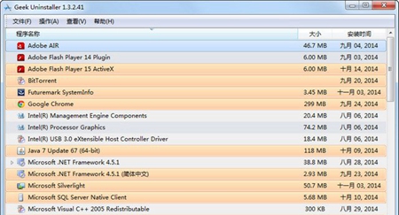 解决win10控制面板无法卸载软件的方法