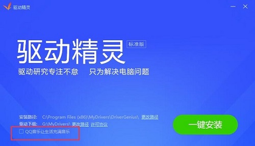 win10如何安装USB驱动,详细操作步骤说明
