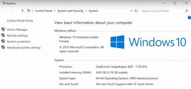 win10arm是否支持运行exe文件的详细介绍