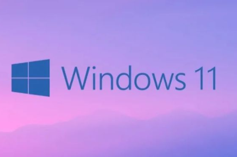 win10和win11哪个操作系统更好?