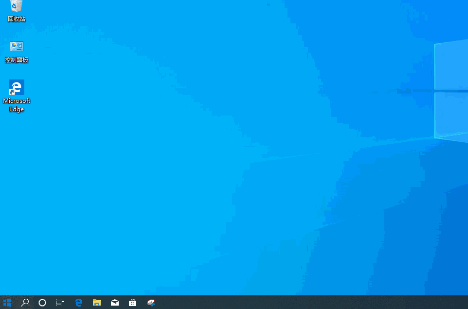 如何启用Win10账户同步功能