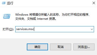 永不更新的详细教程:如何在win10上进行设置?