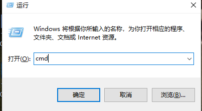 恢复Windows 7启动引导的步骤