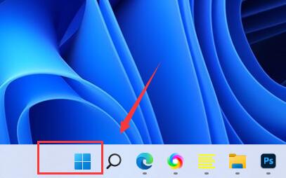 win11安装画图工具的方法