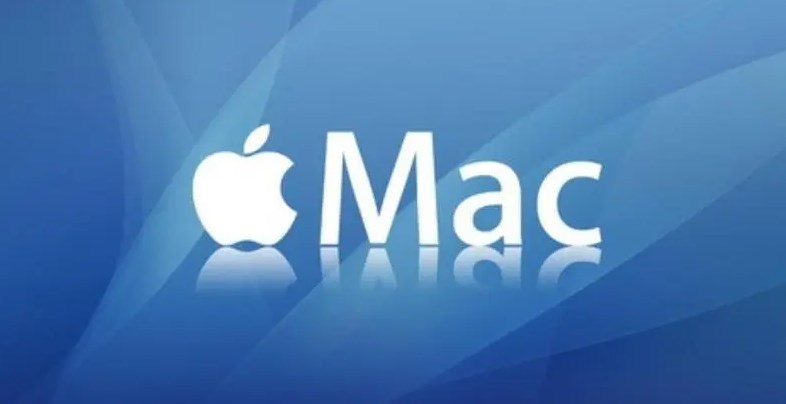 Mac电脑自动关闭